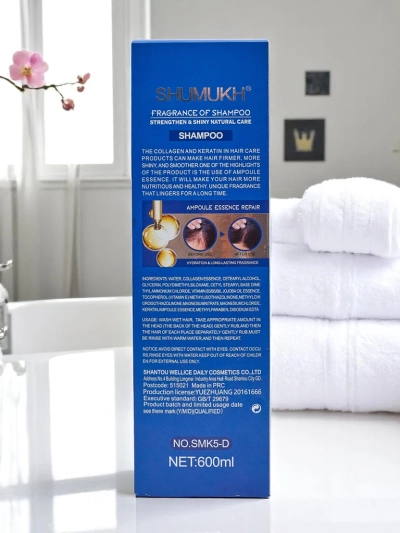 Shampooing Cheveux Hydratant et Régénérant