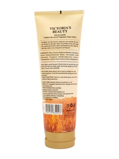 Victoria’s Beauty Solar Sandia – Baume parfumé luxueux à la Centella