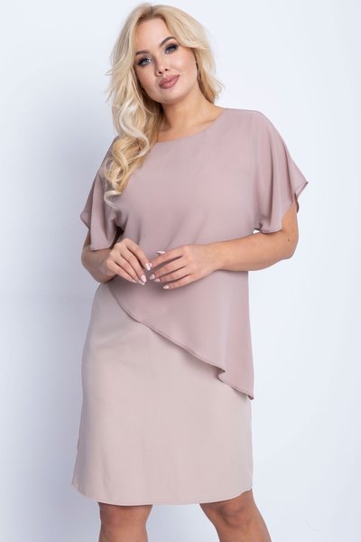 Robe beige au-dessus du genou PLUS TAILLE - Vêtements 1