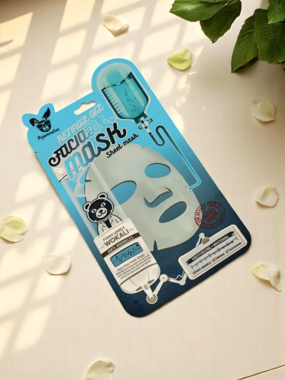 Masque facial avec rétinol, anti-rides, hydratant et illuminant