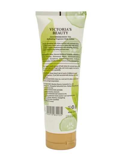 Venere Cucumbera & Camellia Verde – Lait corporel hydratant