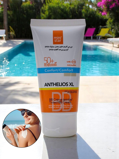 MINI STAR Crème BB hydratante SPF 50 au fini mat