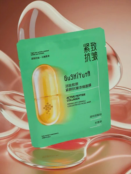 Masque en tissu pour le visage avec peptide de collagène actif - raffermissant, anti-rides