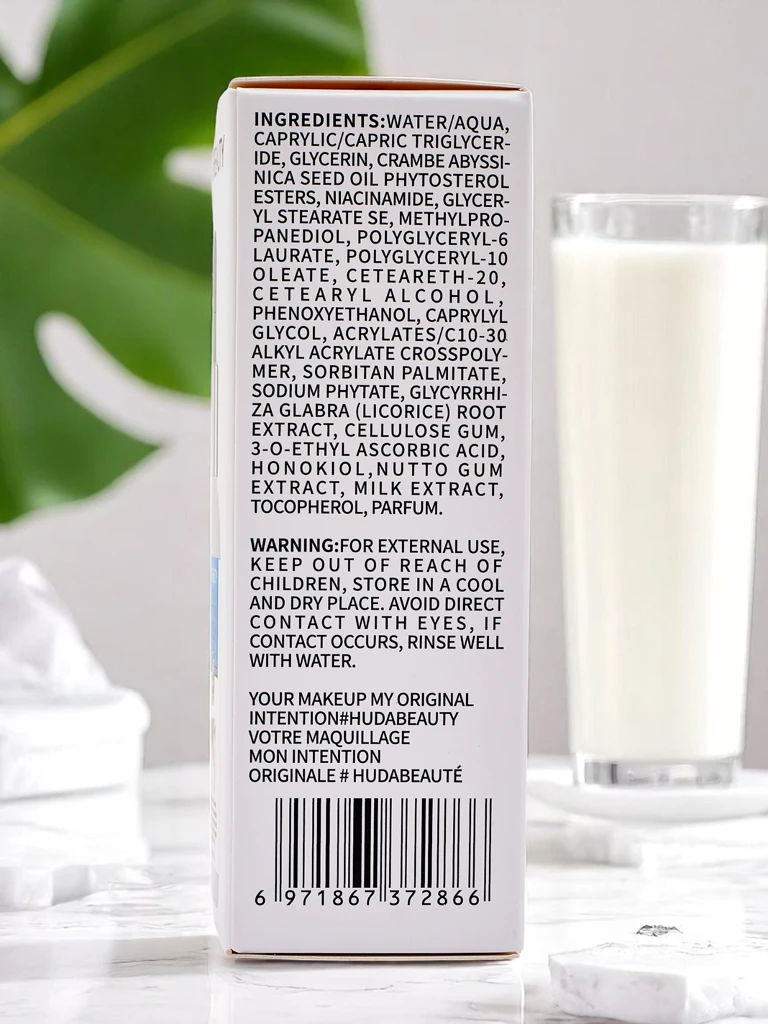 Sérum nourrissant au Q10 Milk Plus