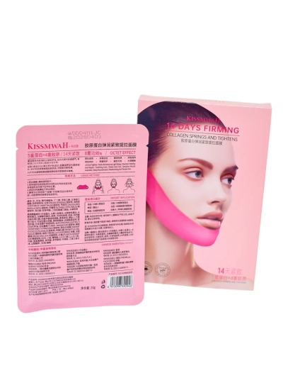 Masque oval visage liftant et raffermissant au collagène