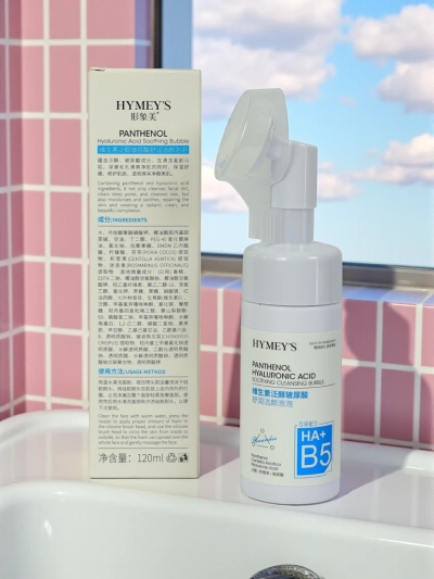 Mousse nettoyante hydratante et régénérante pour le visage Hygeia Panthénol HA+B5