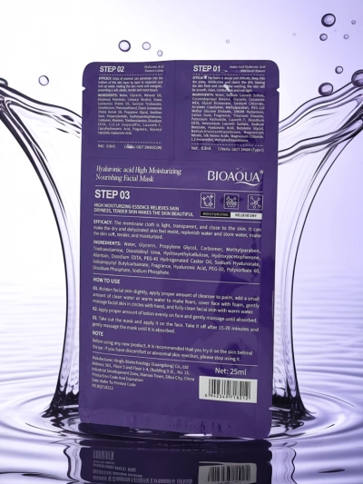 Masque 3 en 1