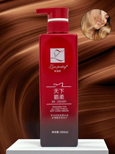 Zoropetry Venusia Lenis Crème – après-shampooing pour cheveux secs