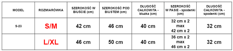 Pyjama 2 pièces beige - Vêtements