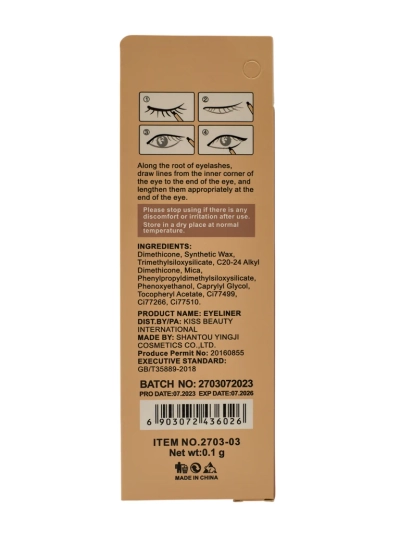 Crayon pour les yeux waterproof