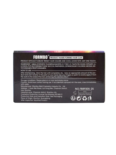 Formbo Persephone Color Perple Clay – argile violette pour coiffer les cheveux