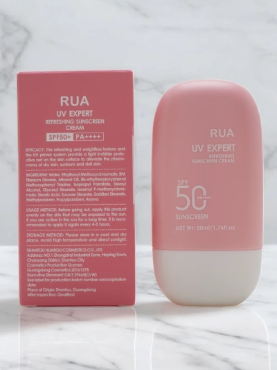 CRÈME ÉCRAN SOLAIRE 50 SPF 50ml