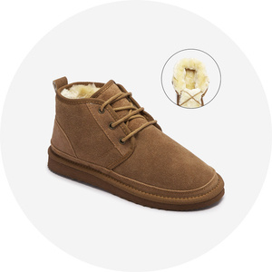 Camel || marron clair || marron