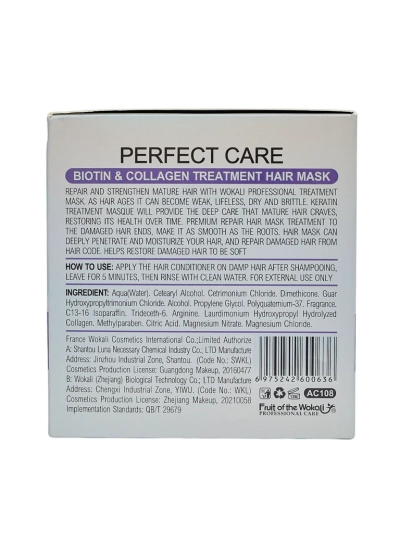 Masque capillaire Biotin Collagen Perfect Care Athena – régénération profonde 800g