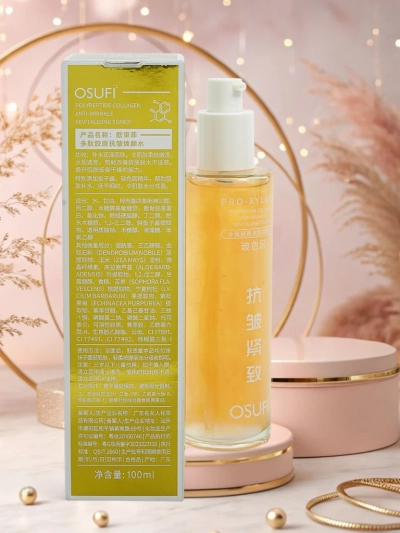 Tonique pour le visage au collagène et aux polypeptides - raffermissant et anti-rides