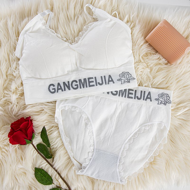 Ensemble de lingerie bleu femme - Sous-vêtements