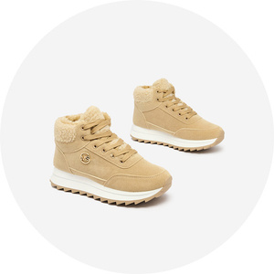 marron || marron clair