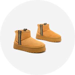 marron || Camel || marron clair
