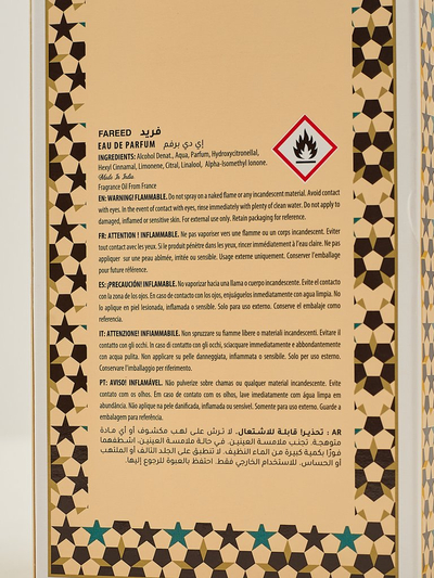 Eau de parfum unisexe inspirée arabe