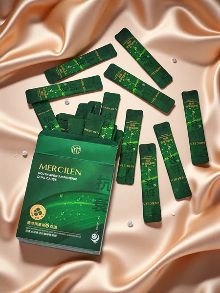Mercilen Aurelia – masque hydratant anti-âge au Crithmum Maritimum et Tremella