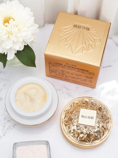 Crème visage anti-rides et éclat