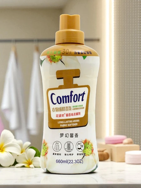 Comfort Elysia Lungo – adoucissant au parfum longue durée 660ml