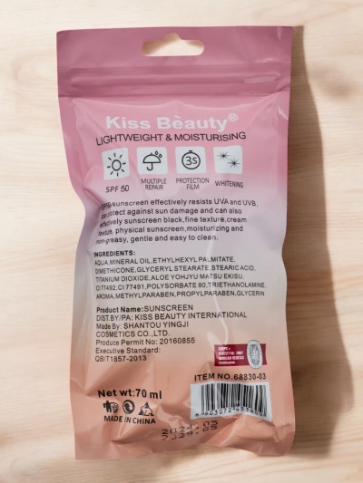 Kiss Beauty Crème Solaire 50 SPF 70 ml