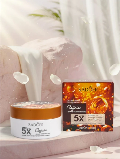 Patchs pour les yeux en gel à la caféine - réduisent les signes de fatigue