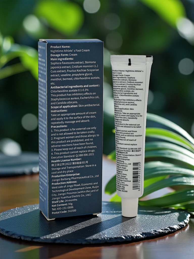 Crème apaisante pour les pieds pour la nuit