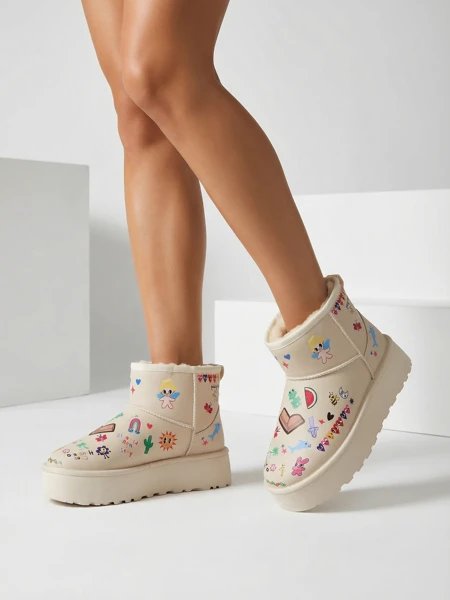 Royalfashion Des bottes de neige courtes pour femmes avec des autocollants Hanaga