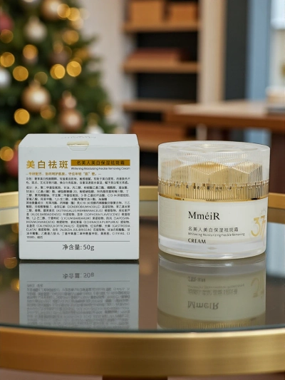 MmeiR Crème hydratante unifiante pour le teint