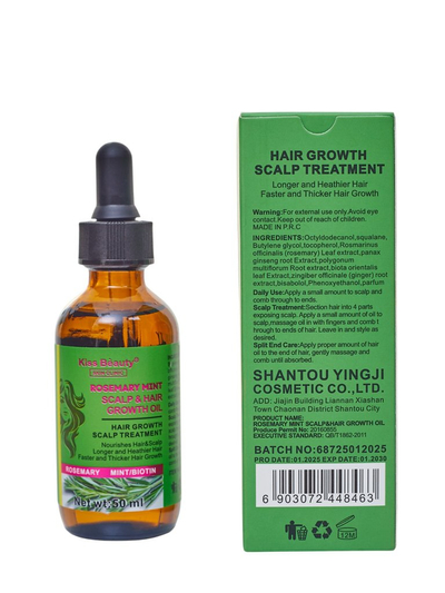 Huile de romarin pour la pousse des cheveux