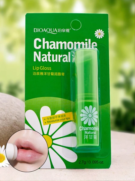 Baume à lèvres hydratant à la camomille
