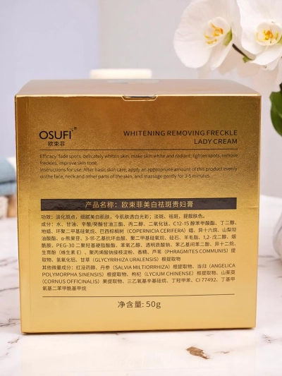 Crème raffermissante pour le visage