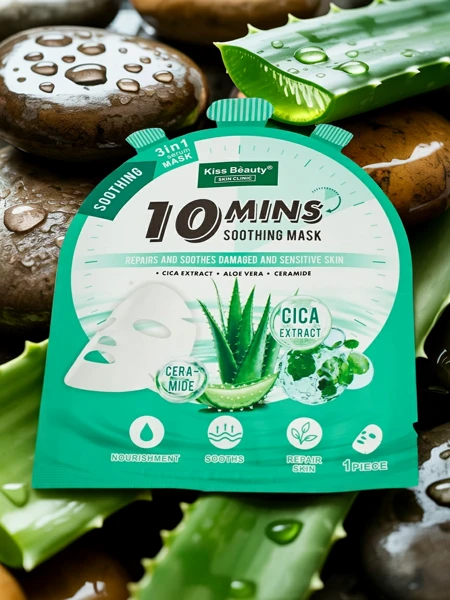 Masque facial en tissu à l'aloe vera - hydratant