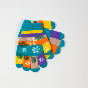 Écru || Multicolore