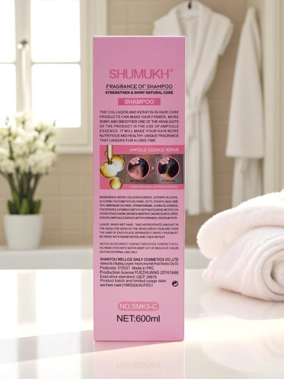 Shampooing hydratant et régénérant pour les cheveux