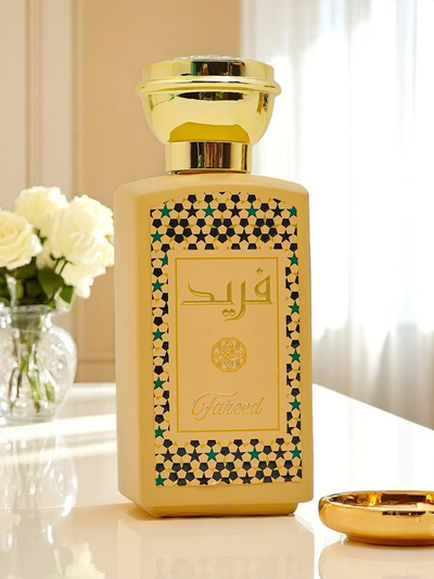 Eau de parfum unisexe inspirée arabe