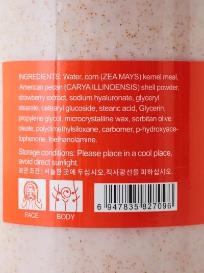 Gommage pour le visage et le corps à la fraise 300ml