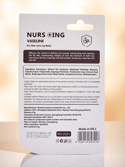 Baume à lèvres hydratant Acide Aminé
