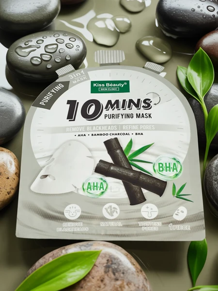 Masque facial en tissu Nettoyant au Charbon de Bambou