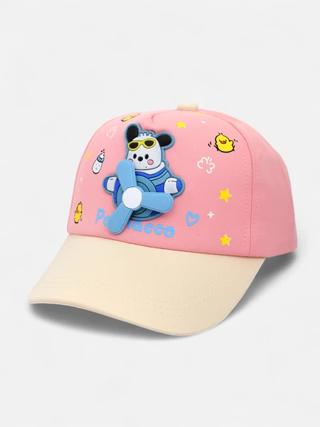 Royalfashion Casquette de baseball pour enfants avec un écusson d’ours volant Oliver Sky