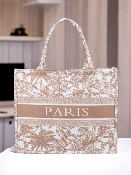 Royalfashion Sac en tissu Jardin de Paris