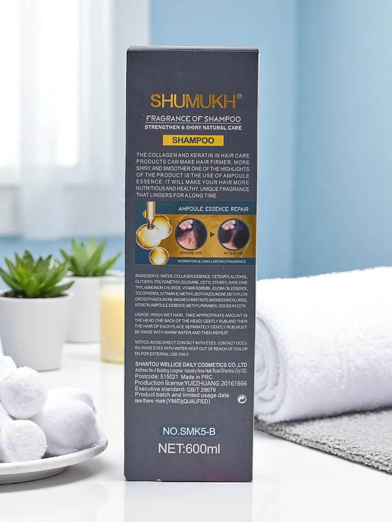 Shampooing hydratant et régénérant pour cheveux