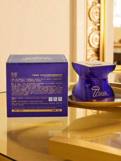 La Crème Anti-Âge Raffermissante Nuwjon pour Femmes