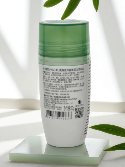 Déodorant-antitranspirant gel roll-on hydratant pour femmes