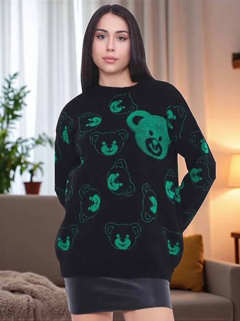 Pull fin pour femme de Royalfashion. Pull pour femme avec col rond, fabriqué dans un tissu agréable. Le modèle a des manches longues et est également décoré d'un imprimé. Base parfaite pour les tenues d'