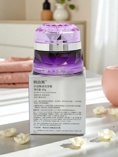 Crème hydratante Callisto Aqua Active à l'extrait de Sophora Flavescens 60g