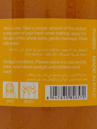 Gommage corporel Pêche 300ml