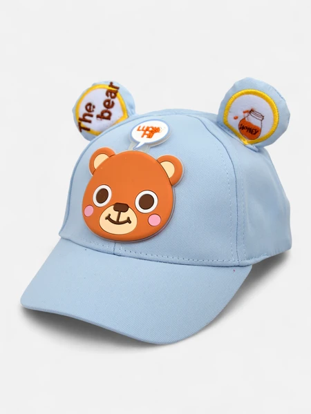 Royalfashion Casquette d’enfant avec visière et écusson représentant l’ours volant Oliver Sky